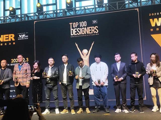 鲁班装饰荣获中国家装设计百强机构、多名