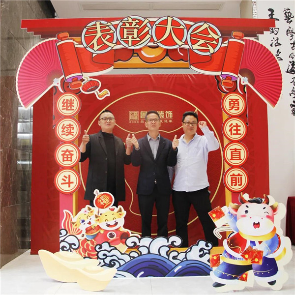 佛山鲁班装饰 佛山鲁班装饰