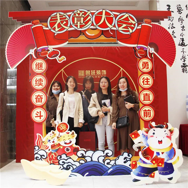 佛山鲁班装饰 佛山鲁班装饰