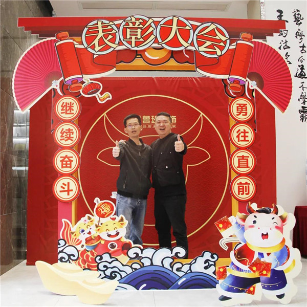 佛山鲁班装饰 佛山鲁班装饰