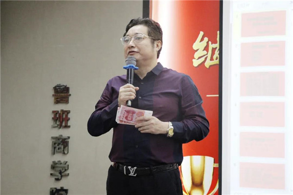 佛山鲁班装饰 佛山鲁班装饰