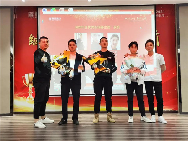 佛山鲁班装饰 佛山鲁班装饰