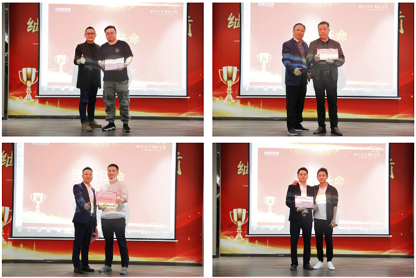 佛山鲁班装饰 佛山鲁班装饰