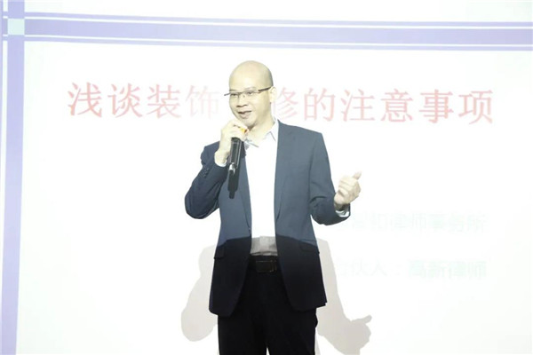 佛山鲁班装饰 佛山鲁班装饰